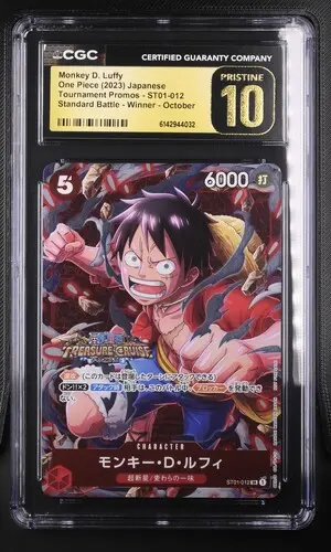 2023 One Piece Tournament Promos Japanese Monkey D. Luffy Standard Battle - Winner (FOIL) October #ST01-012 CGC 10 Pristine
