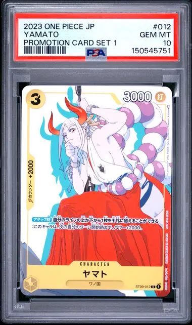 2023 One Piece Japanese Promos Yamato Promotion Card Set 1 #012 PSA 10