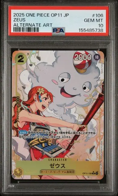 2025 One Piece Japanese Op11-A Fist of Divine Speed Zeus Alternate Art #106 PSA 10