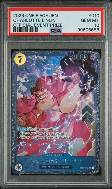 2023 One Piece Japanese Promos Charlotte Linlin Official Event Prize #010 PSA 10