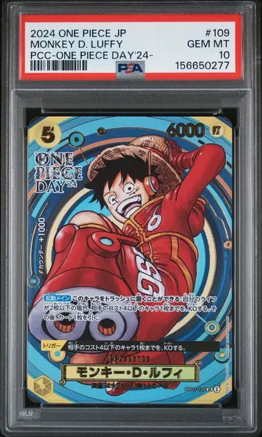 2024 One Piece Japanese Premium Card Collection -One Piece Day'24- Monkey D. Luffy #109 PSA 10