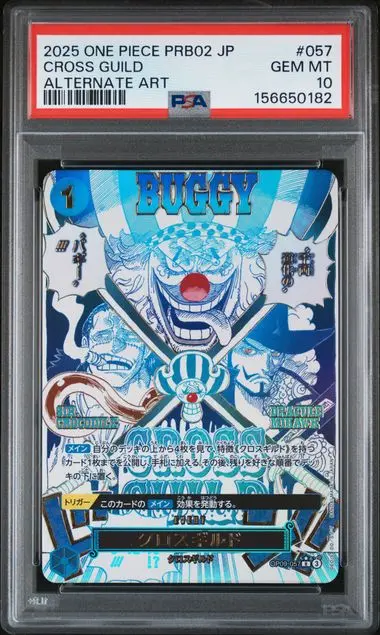 2025 One Piece Japanese Prb02-Premium Booster -One Piece Card the Best- Vol.2 Cross Guild Alternate Art #057 PSA 10
