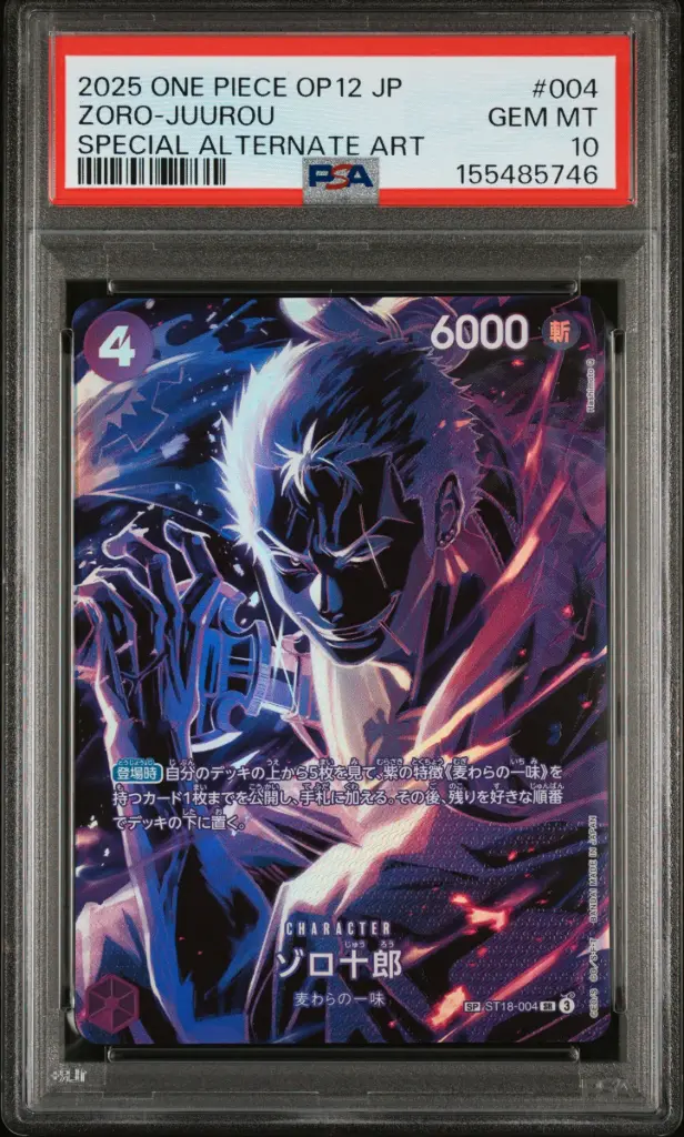 2025 One Piece Japanese Op12-Legacy of the Master Zoro-Juurou Special Alternate Art #004 PSA 10
