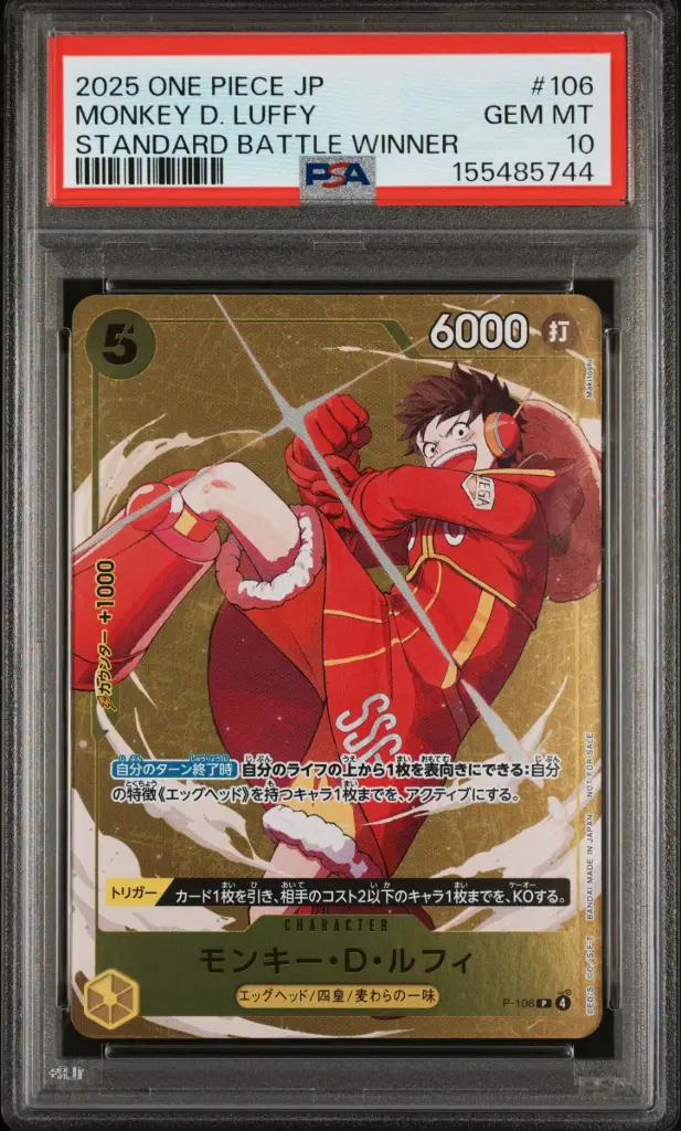 2025 One Piece Japanese Promos Monkey D. Luffy Standard Battle Winner #106 PSA 10