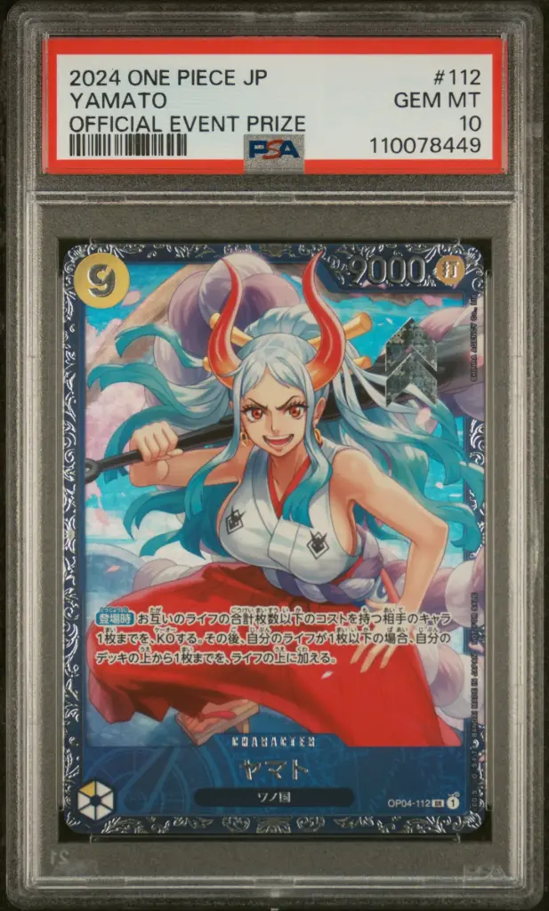 2024 One Piece Japanese Promos Yamato Official Event Prize #112 PSA 10