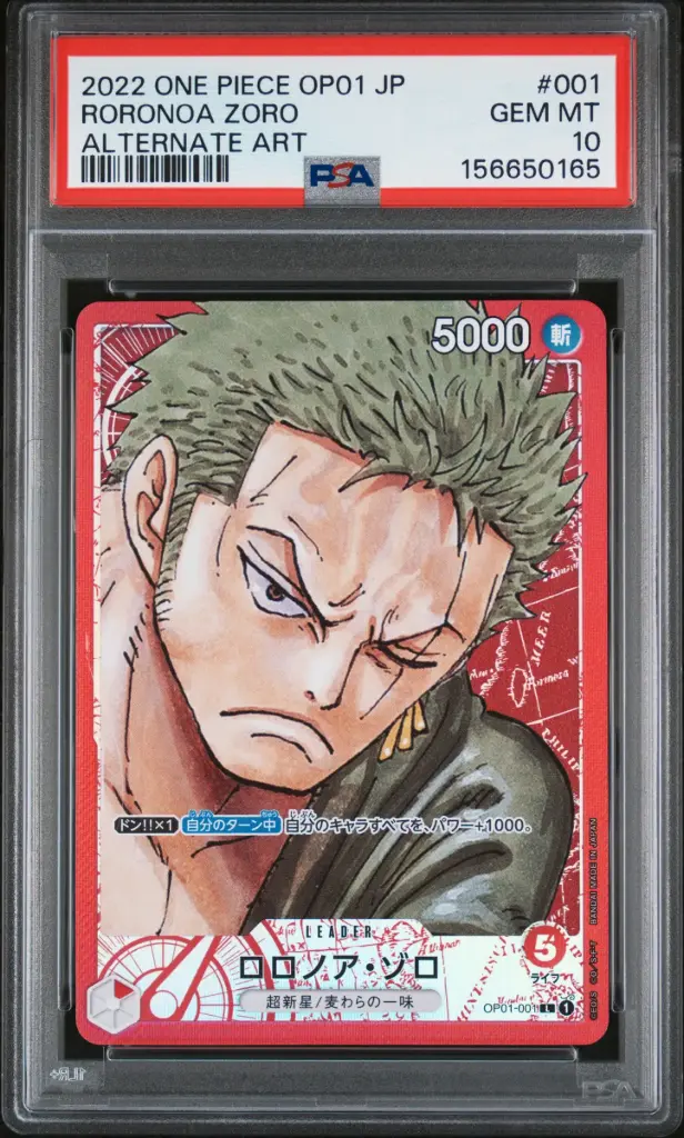 2022 One Piece Japanese Op01-Romance Dawn Roronoa Zoro Alternate Art #001 PSA 10