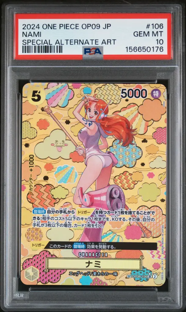 2024 One Piece Japanese Op09-Emperors in the New World Nami Special Alternate Art #106 PSA 10
