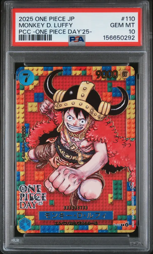 2025 One Piece Japanese Premium Card Collection -One Piece Day'25- Monkey D. Luffy #110 PSA 10