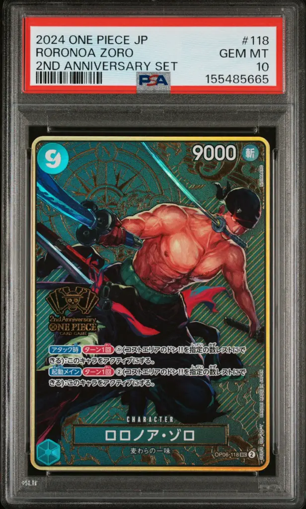 2024 One Piece Japanese 2nd Anniversary Set Roronoa Zoro #118 PSA 10