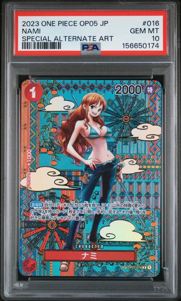 2023 One Piece Japanese Op05-Awakening of the New Era Nami Special Alternate Art #016 PSA 10
