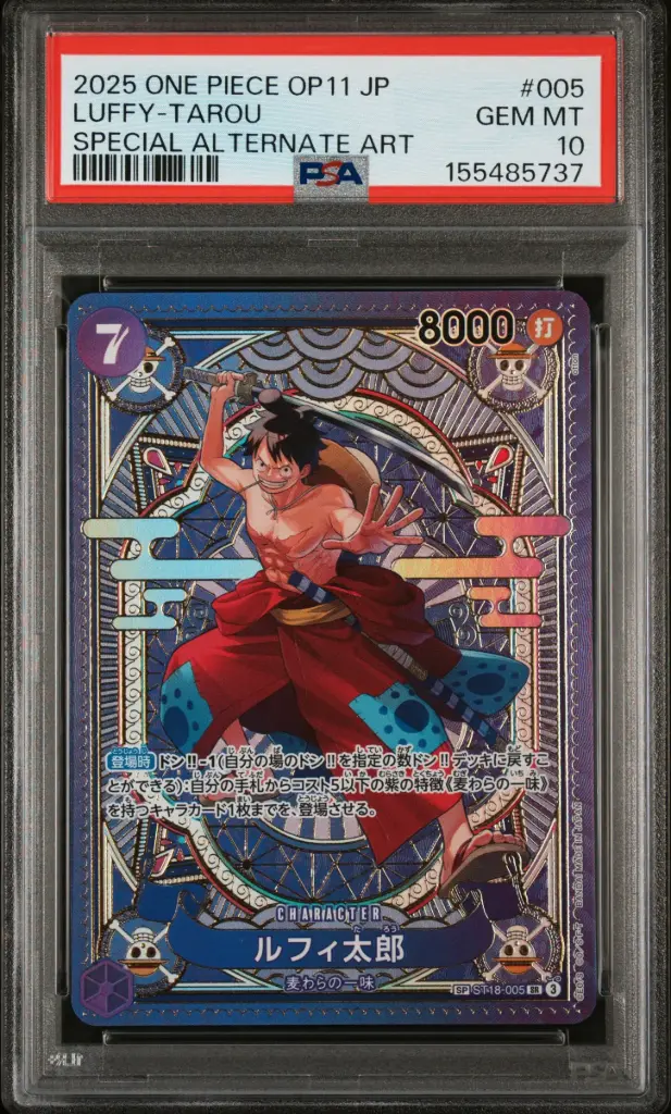 2025 One Piece Japanese Op11-A Fist of Divine Speed Luffy-Tarou Special Alternate Art #005 PSA 10