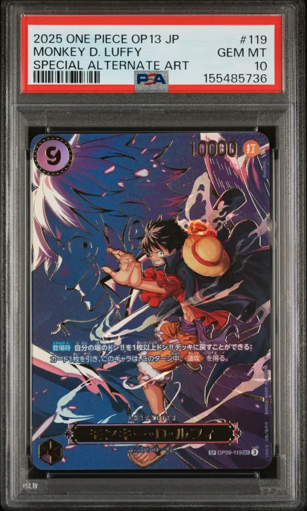 2025 One Piece Japanese Op13-Carrying on His Will Monkey D. Luffy Special Alternate Art #119 PSA 10