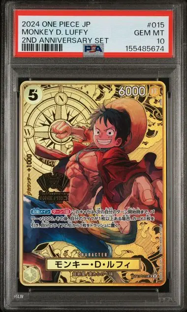 2024 One Piece Japanese 2nd Anniversary Set Monkey D. Luffy #015 PSA 10