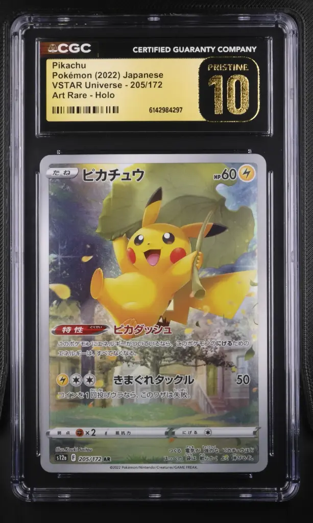 2022 Pokemon VSTAR Universe - s12a Japanese Pikachu Art Rare Holo #205/172 CGC 10 Pristine