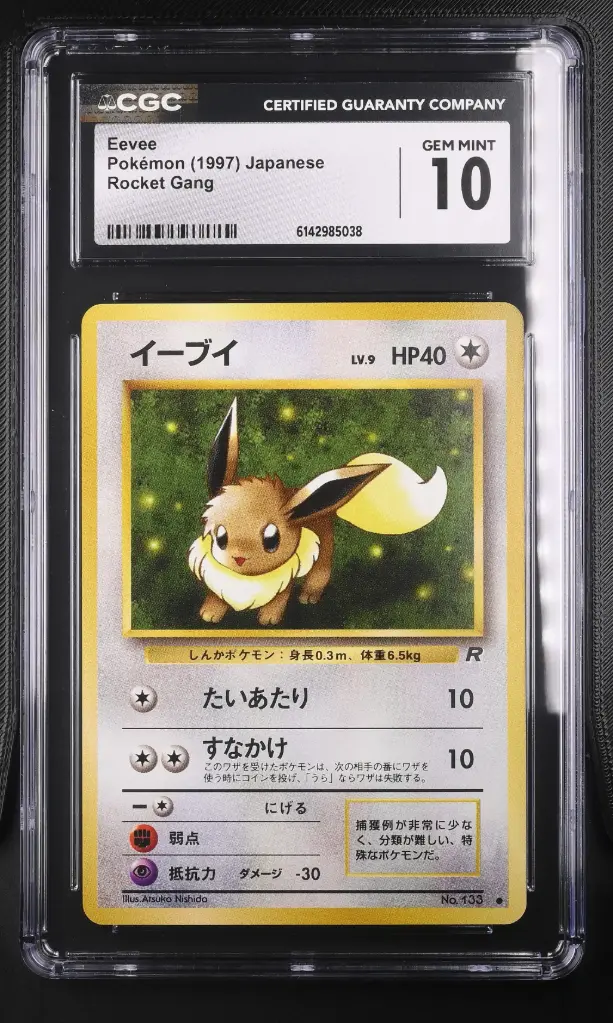 1997 Pokemon Rocket Gang Japanese Eevee CGC 10