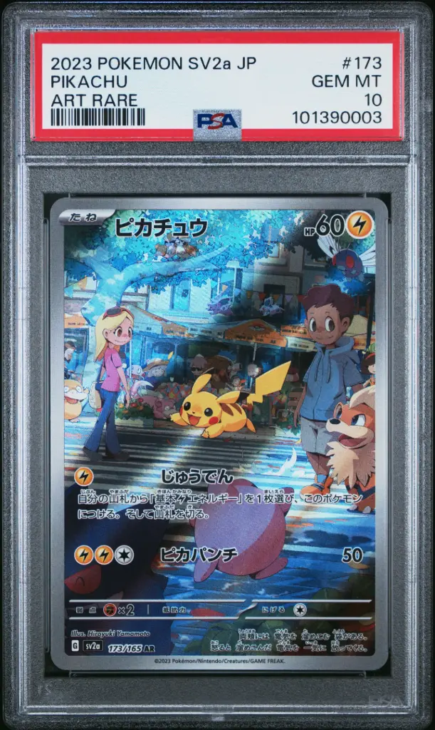 2023 Pokemon Japanese Sv2a-Pokemon 151 Pikachu Art Rare #173 PSA 10