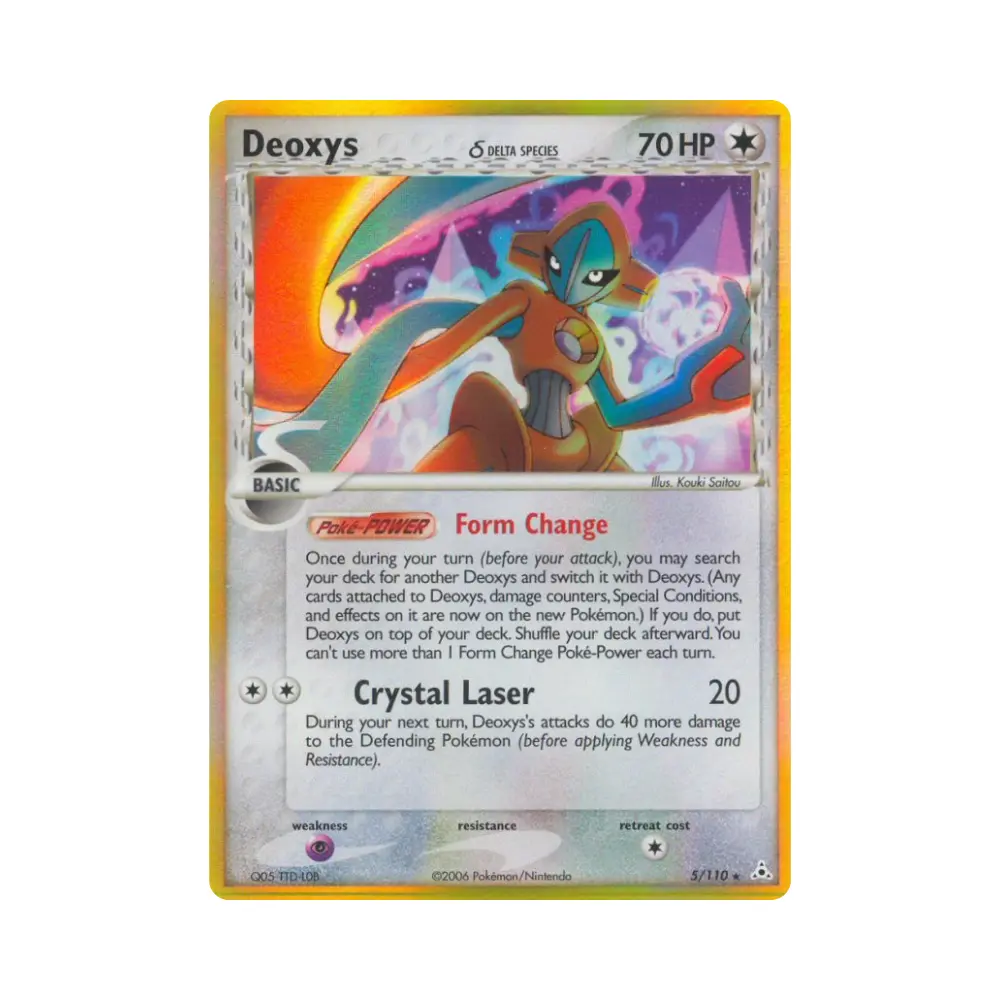 Deoxys δ Delta Species [Normal] (Deoxys δ Delta Species) - EX Holon Phantoms - #5 - DE