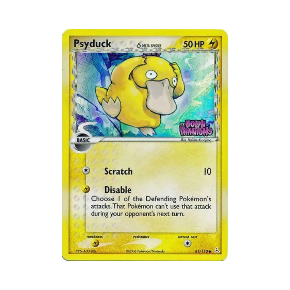 Enton δ Delta Species (Psyduck δ Delta Species) - EX Holon Phantoms - #81 - DE