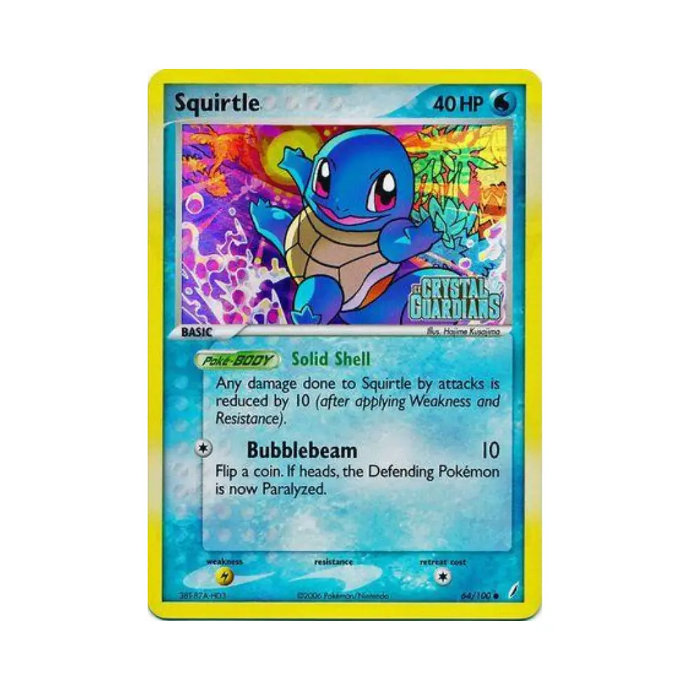 Schiggy [Solid Shell | Bubblebeam] (Squirtle) - EX Crystal Guardians - #64 - DE