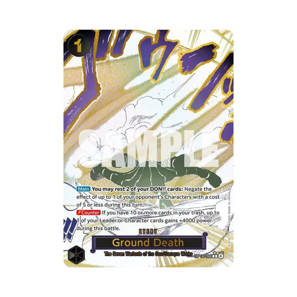 Ground Death Event Manga (OP14-096) (Ground Death (OP14-096) (V.2)) - The Azure Sea's Seven - #096 - EN