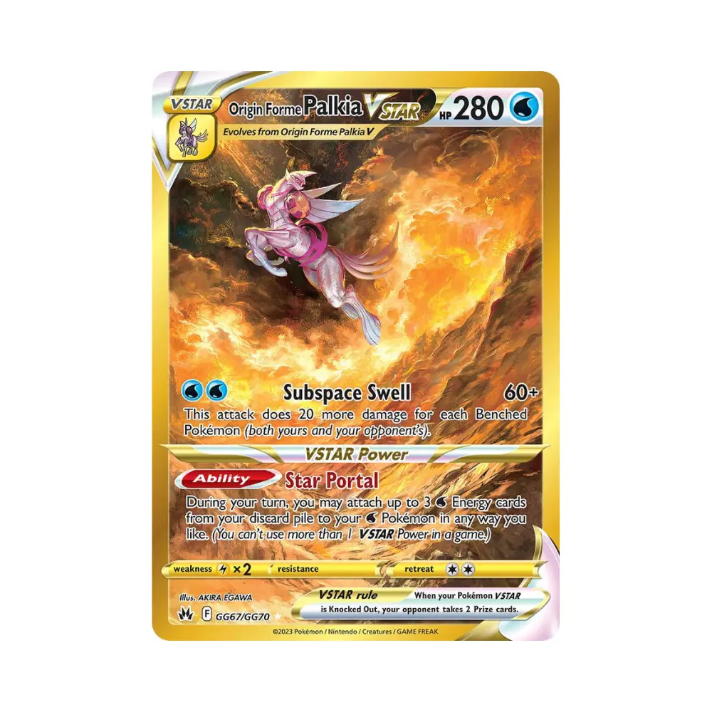 Ur-Palkia VSTAR (Origin Forme Palkia VSTAR) - Crown Zenith - #GG67 - DE