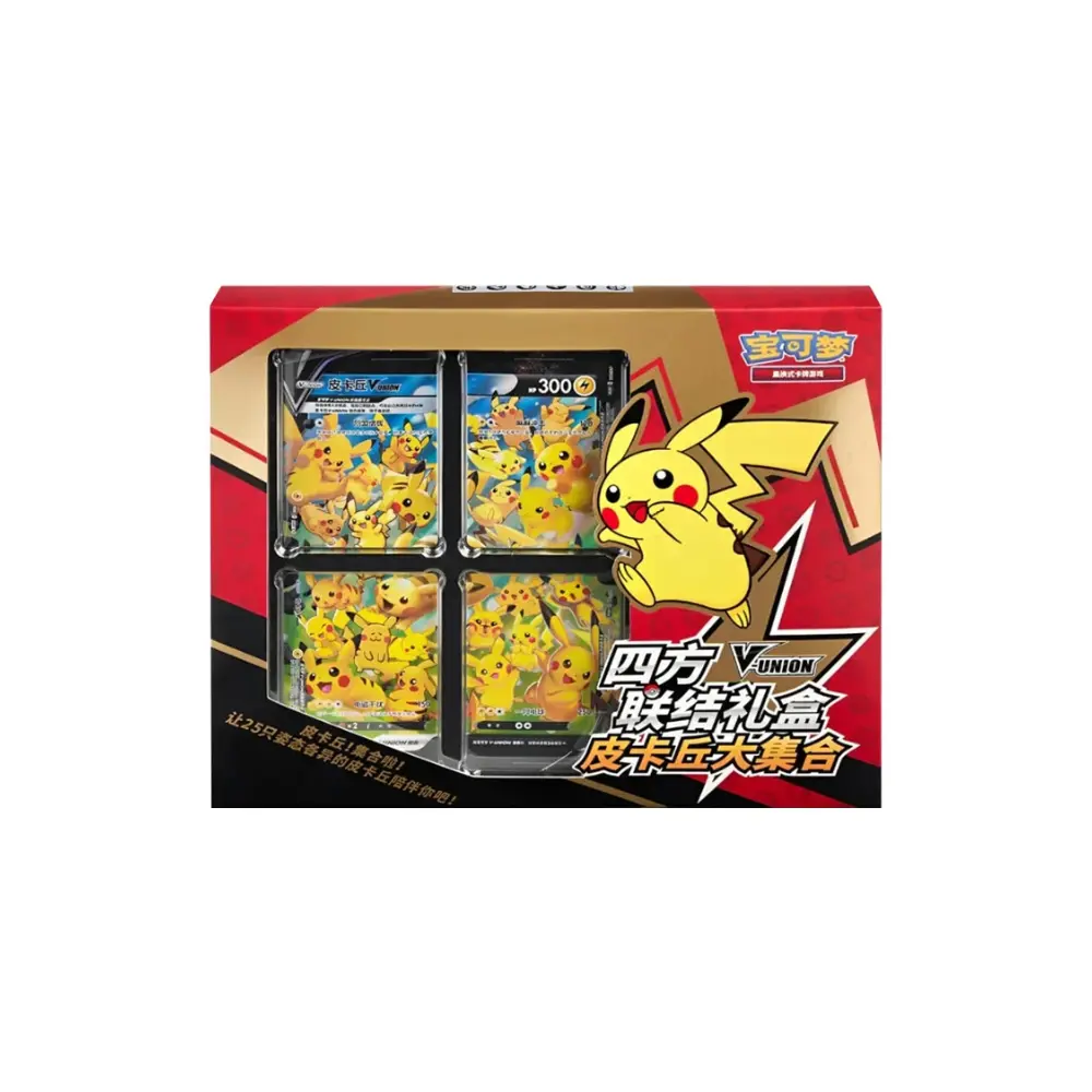 Pokemon Pikachu V-Union Kollektion S-CH