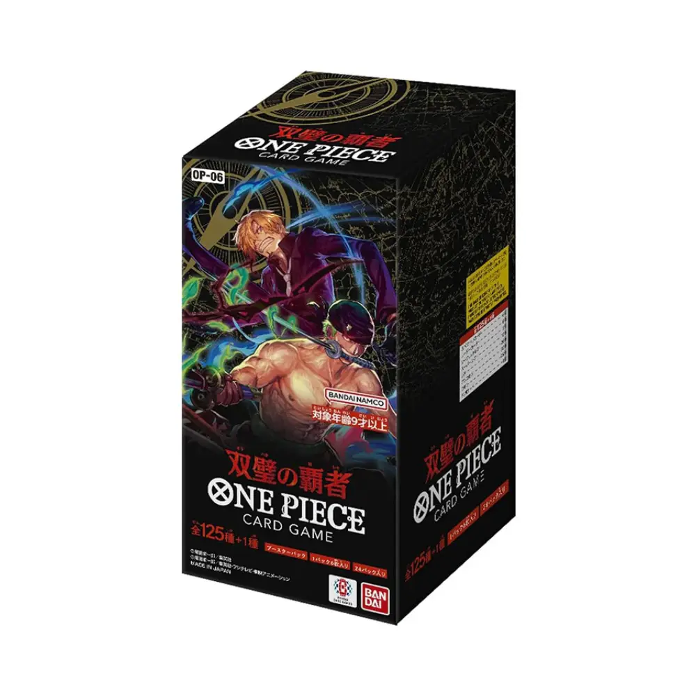 One Piece OP06 Wings of the Captain Display EN