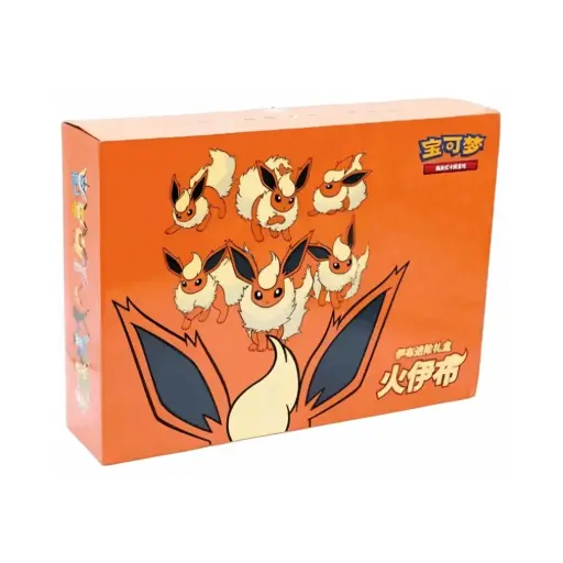 [Pokemon Flamara VMAX Gift Box CHN] Pokemon Flamara VMAX Gift Box CHN