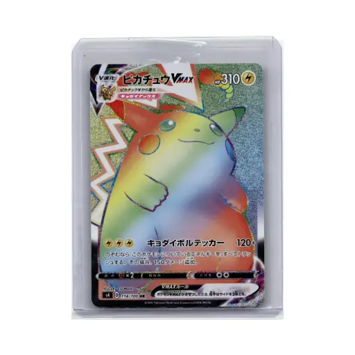 [DEK-s4-114-JP-NM] Pikachu VMAX - Shocking Volt Tackle - #114