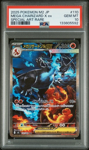 [SLAB-PSA-133805592] MEGA CHARIZARD X ex 110 POKEMON JAPANESE M2-INFERNO X - JP - PSA GEM MT 10 - Graded Slab