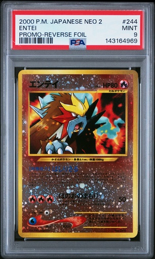 [SLAB-PSA-143164969] ENTEI 244 POKEMON JAPANESE NEO 2 PROMO - JP - PSA MINT 9 - Graded Slab