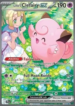 [DEK-JTG-184-DE-NM] Lillys Piepi ex (Lillie's Clefairy ex) - Journey Together - #184