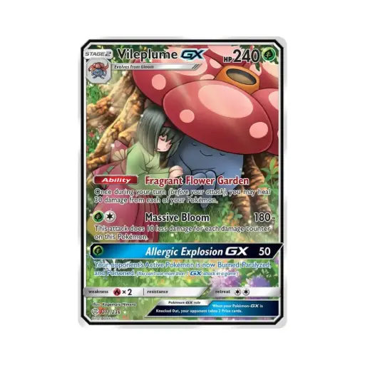 [DEK-CEC-211-DE-NM] Vileplume GX (Vileplume GX) - Cosmic Eclipse - #211