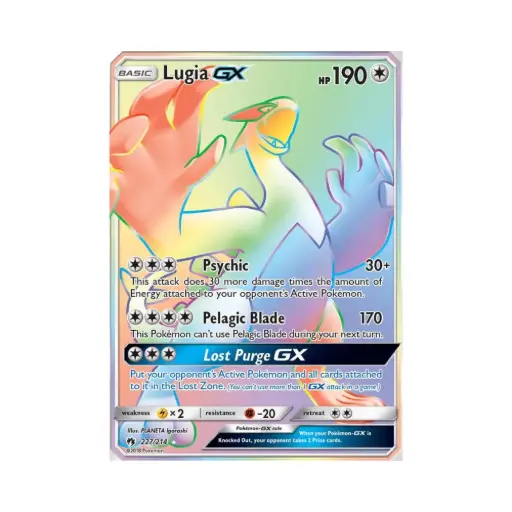 [DEK-LOT-227-EN-NM] Lugia GX (Lugia GX) - Lost Thunder - #227