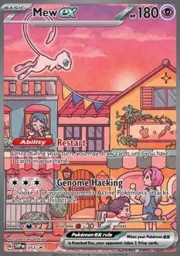 [DEK-SVP-053-EN-NM] Mew ex (Mew ex) - SV Black Star Promos - #053