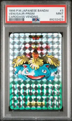 [SLAB-PSA-89232423] Venusaur Prism 3 Carddass Vending - JP - PSA MINT 9