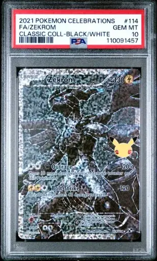 [SLAB-PSA-110091457] Zekrom Full Art 114 Celebrations Classic Collection - EN - PSA GEM MT 10
