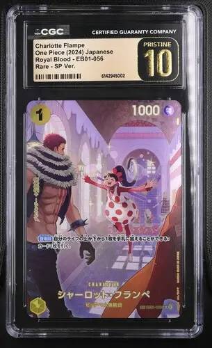 [SLAB-CGC-6142945002] Charlotte Flampe Special Art Rare SP Ver. EB01-056 Royal Blood - JP - CGC PRISTINE 10