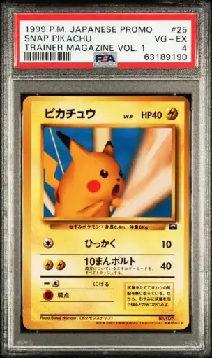 [SLAB-PSA-63189190] Pikachu Snap Promo 25 Trainer Magazine Vol. 1 - JP - PSA VG-EX 4