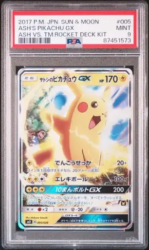 [SLAB-PSA-87451573] Ash's Pikachu GX Full Art Holo 005 SM Black Star Promos / Ash vs. Team Rocket Deck Kit - JP - PSA MINT 9
