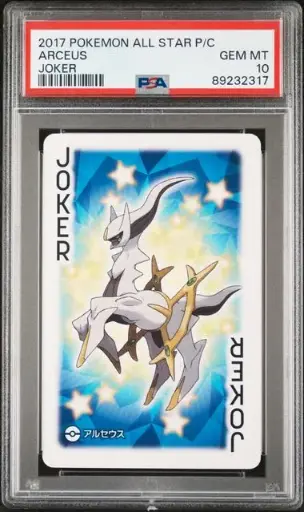 [SLAB-PSA-89232317] Arceus Joker Playing Card JOKER Pokémon All Star Playing Cards - JP - PSA GEM MT 10