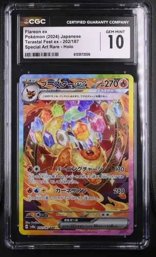 [SLAB-CGC-6123572026] Flareon ex Special Art Rare 202 Terastal Fest ex - JP - CGC GEM MINT 10