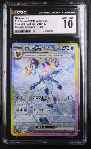 [SLAB-CGC-6123572036] Glaceon ex Special Art Rare 206 Terastal Fest ex - JP - CGC GEM MINT 10