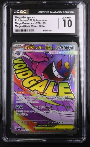 [SLAB-CGC-6123572158] Mega Gengar ex Mega Attack Rare 230 Mega Dream ex - JP - CGC GEM MINT 10