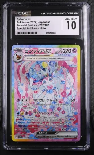 [SLAB-CGC-6120455027] Sylveon ex Special Art Rare Holo 212 Terastal Fest ex - JP - CGC GEM MINT 10