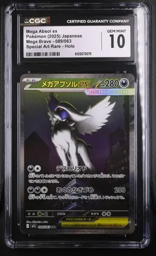[SLAB-CGC-6123572075] Mega Absol ex Special Art Rare 089 Mega Brave - JP - CGC GEM MINT 10