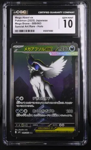 [SLAB-CGC-6123572082] Mega Absol ex Special Art Rare 089 Mega Brave - JP - CGC GEM MINT 10