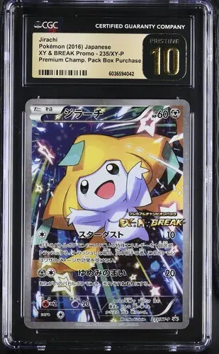 [SLAB-CGC-6036594042] Jirachi Holo Promo 335 XY & BREAK Promos / Premium Champ. Pack - JP - CGC PRISTINE 10