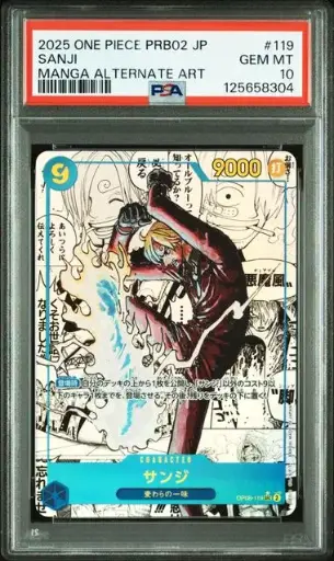 [SLAB-PSA-125658304] Sanji Manga Alternate Art 119 PRB02 - JP - PSA GEM MT 10