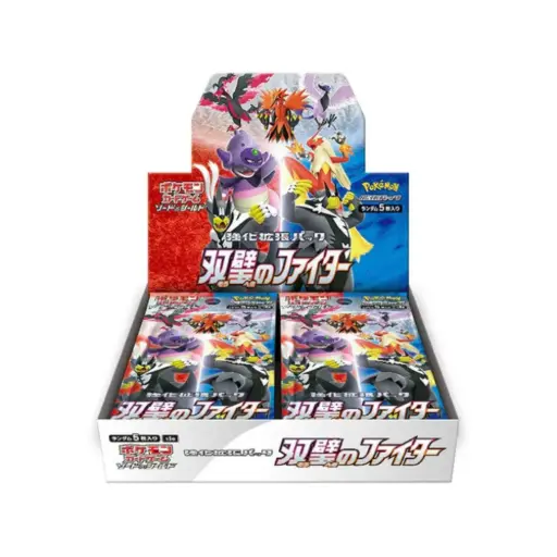Pokemon Matchless Fighters Display JP